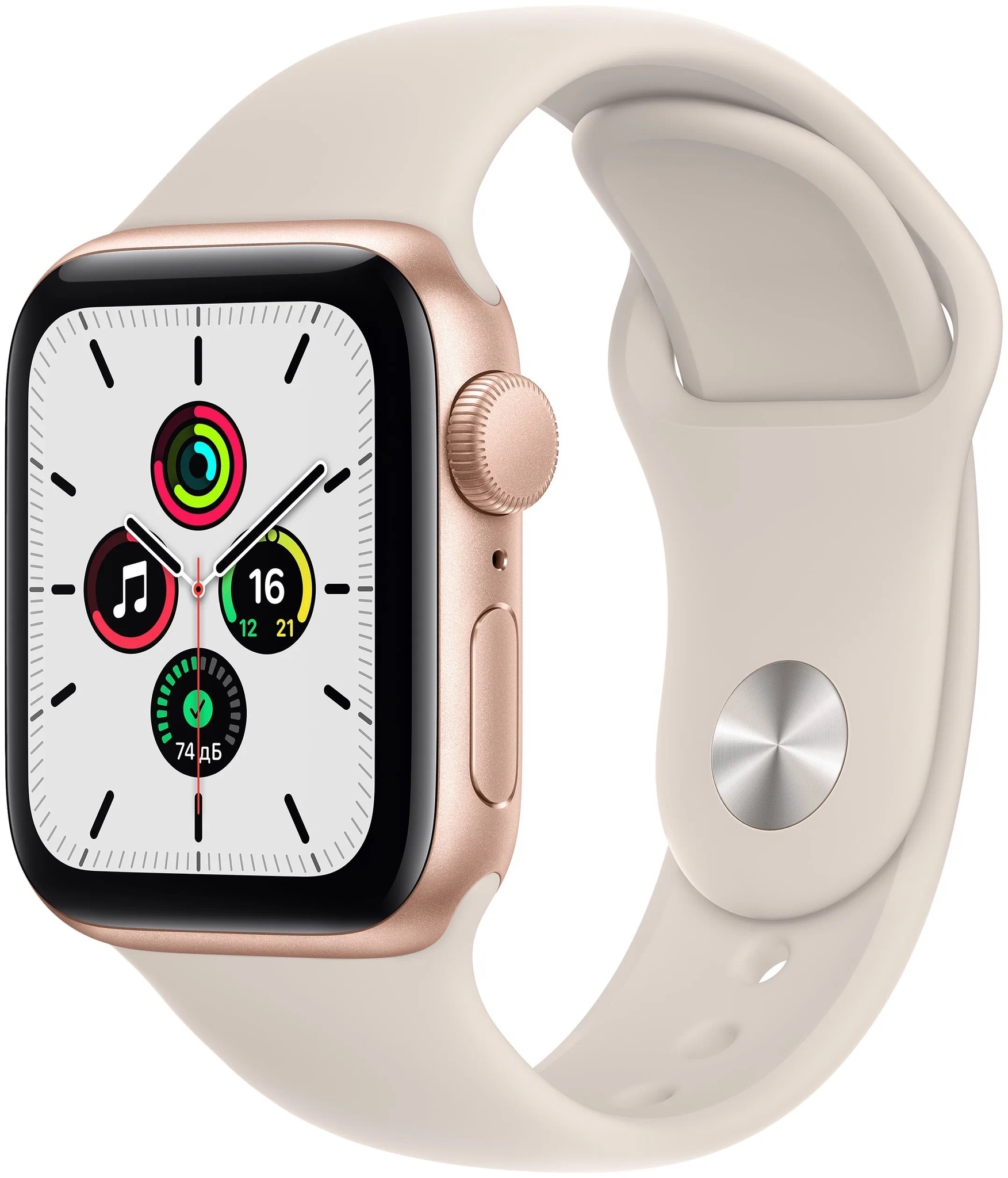 Умные часы Apple Watch SE 44 мм Aluminium Case Золотой
